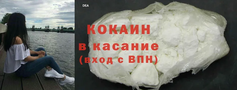 Где купить наркотики Великие Луки Конопля  АМФЕТАМИН  MDMA  Меф  ГАШ 